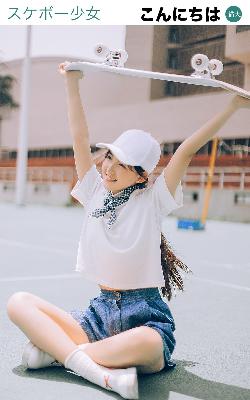 公愆憩止痒玉米地是合法的吗