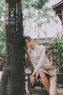 伊甸园2025直达入口音响价格